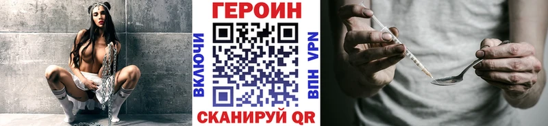 ГЕРОИН афганец omg как войти Алзамай