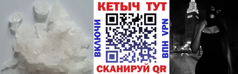Кетамин ketamine  Алзамай 