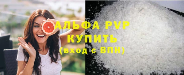 твердый Няндома