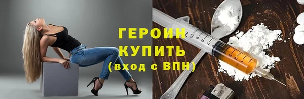 меф VHQ Остров