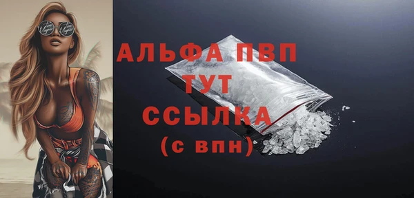 меф VHQ Остров