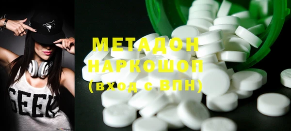 меф VHQ Остров