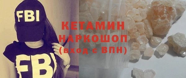 меф VHQ Остров