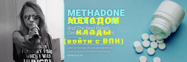 меф VHQ Остров