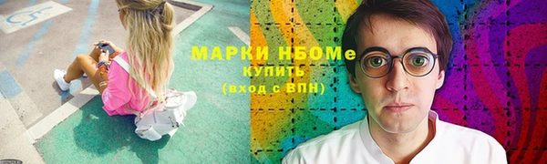 меф VHQ Остров