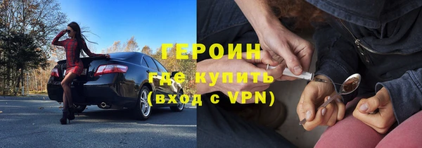 меф VHQ Остров
