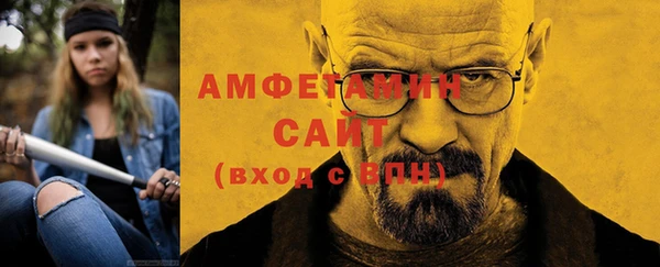 меф VHQ Остров