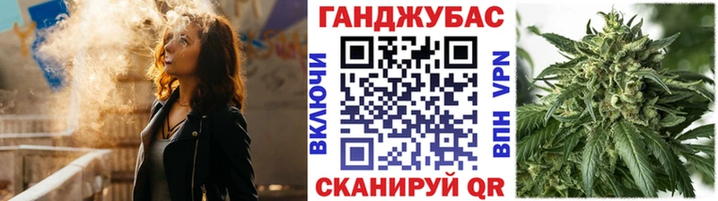 МАРИХУАНА Amnesia  Алзамай 